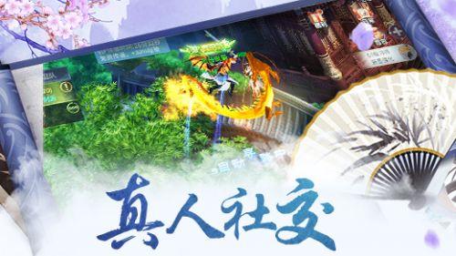 起重机卡车找不同