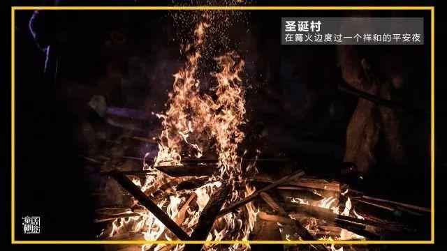 救援溜冰女孩