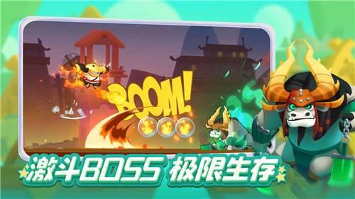 2024年我省交通运输实现质的有效提升和量的合理增长