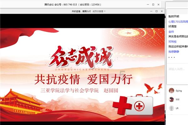超奥特曼冒险2